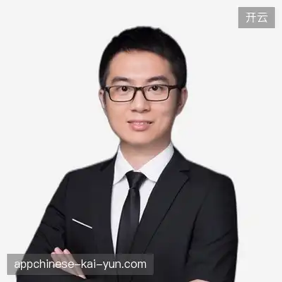 李远旭
